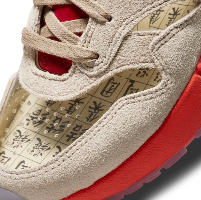 Air Max 1 Clot Sneakers