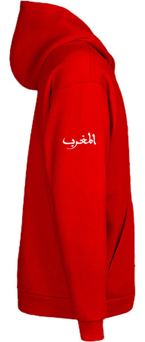 Marokko Al-Maghrib Hoodie