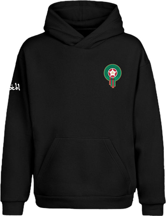 Marokko Al-Maghrib Combi Hoodies